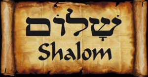 shalom